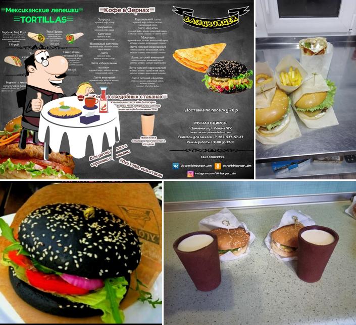 БлинBurger