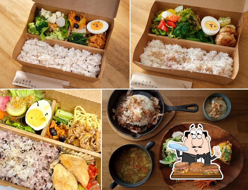 Gasuya no Gohan