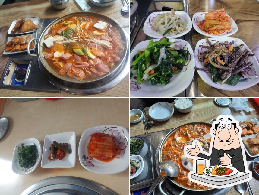 금촌집