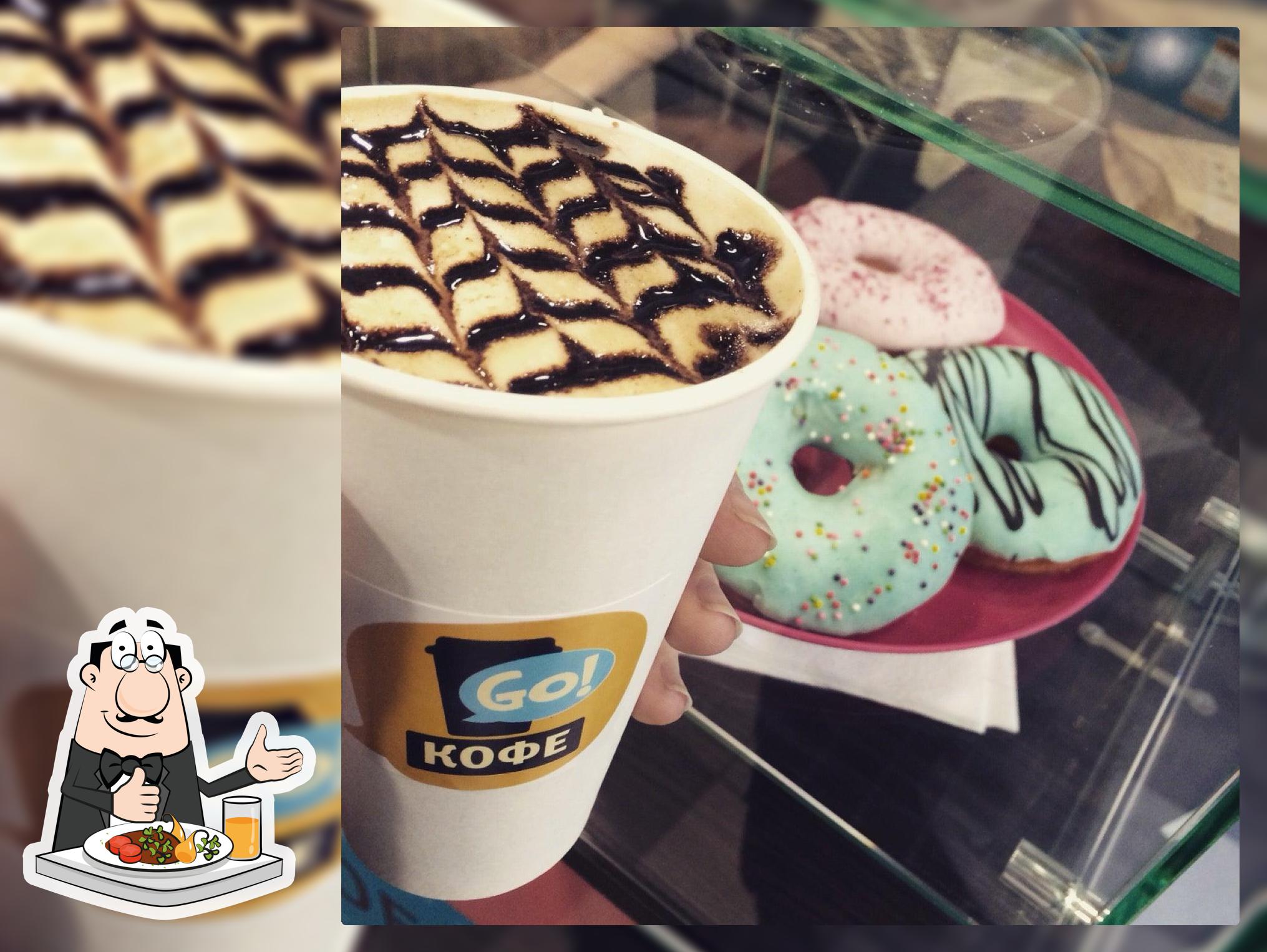 GoCoffee