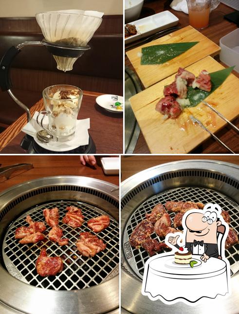 Gyu-Kaku