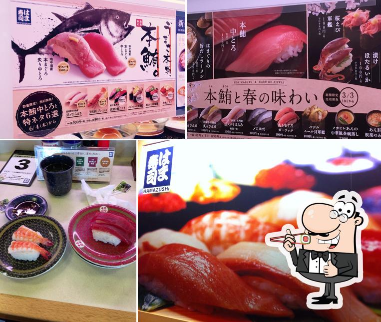 HAMA-SUSHI R248 Seki