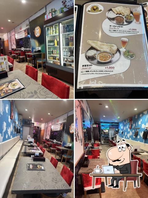 Unick Asian Dining & Crispy Chicken
