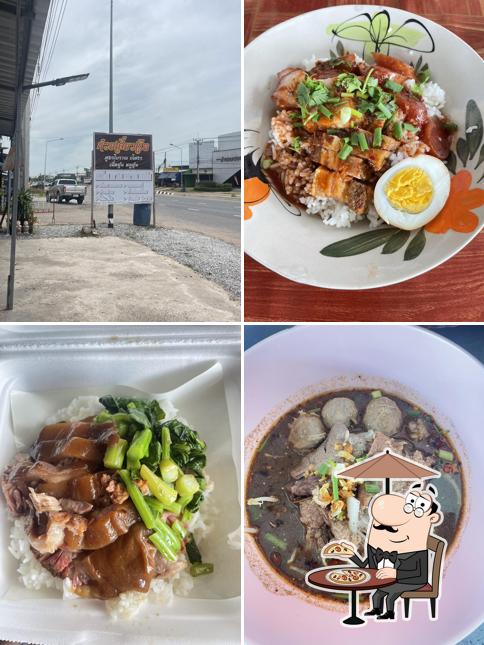 ร้านก๋วยเตี๋ยวเรือยโสธร