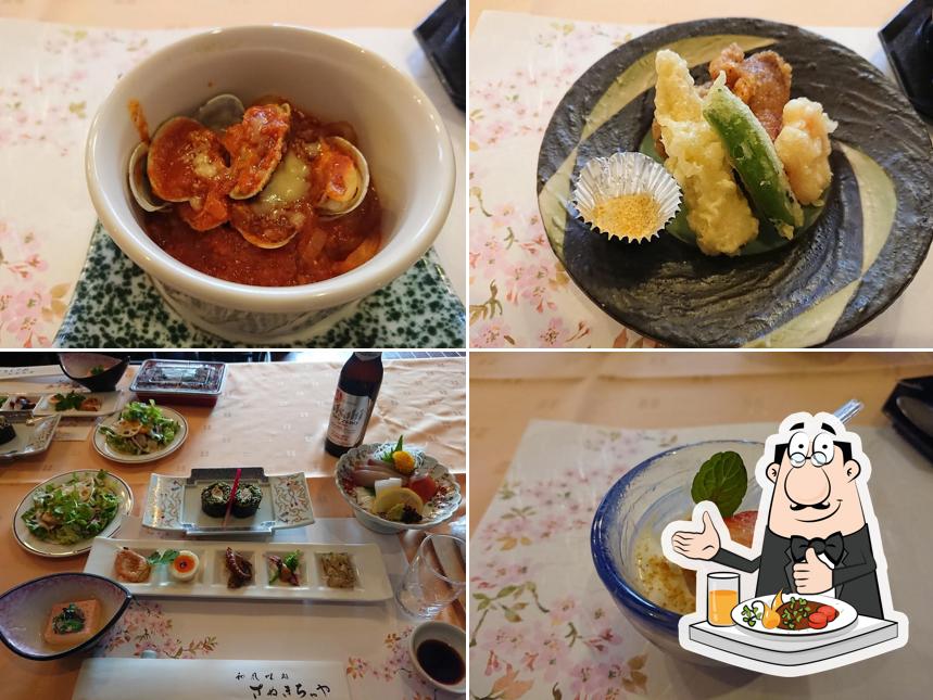 讃岐茶屋
