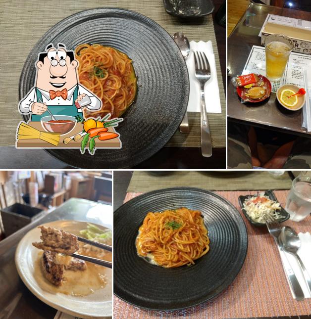 Ryu Cafe