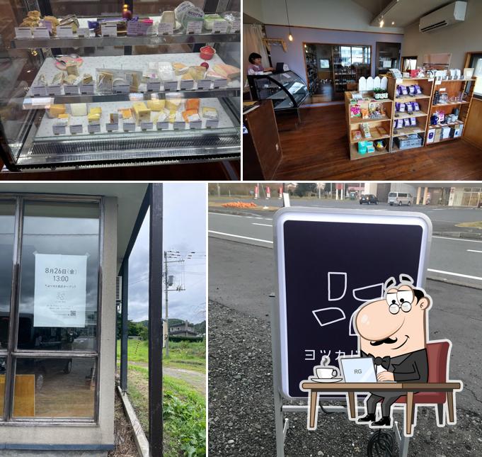 ヨツカド商店