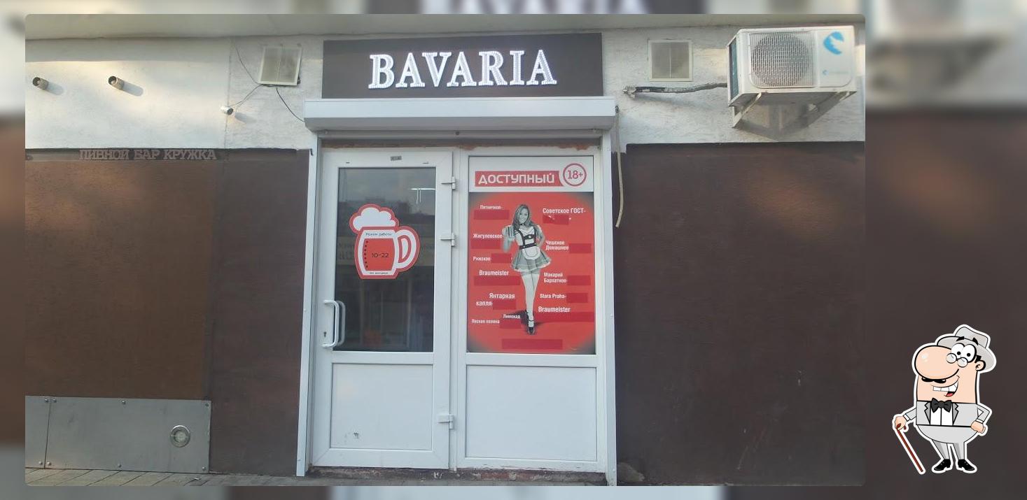Bavaria