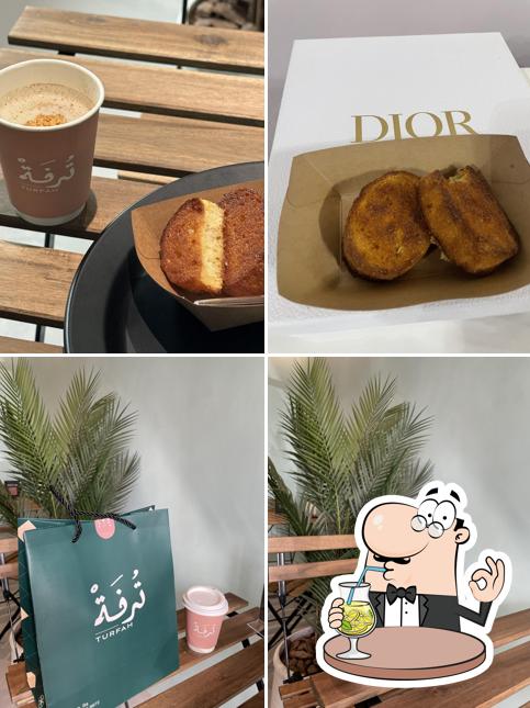 Turfah ترفه