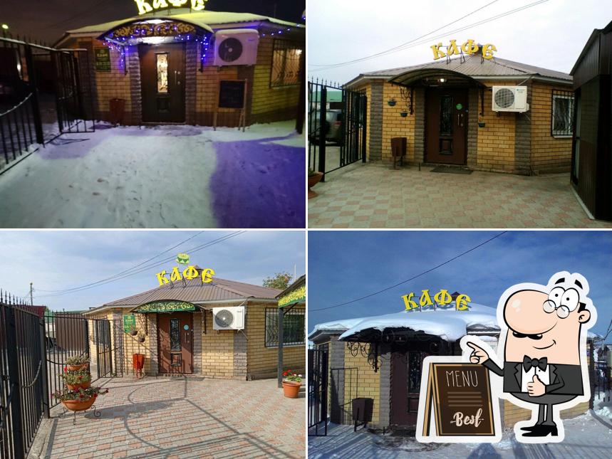 Тюбетейка