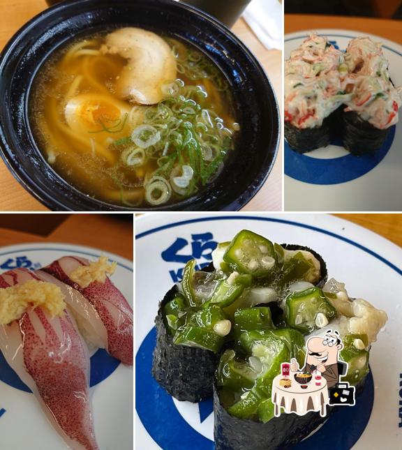 Kura Sushi Shoningahama