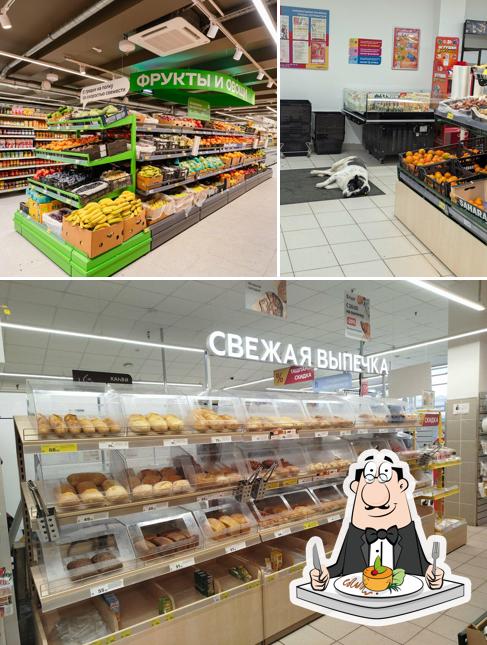 Магнит