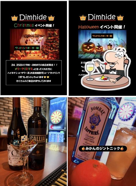 Dimhide -ASOBI BAR-