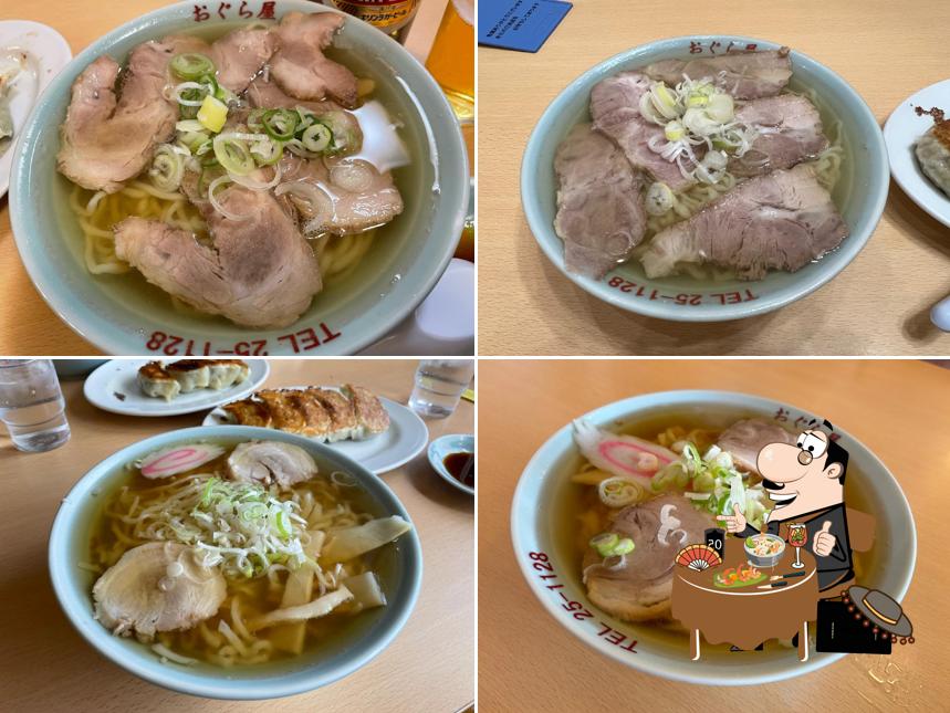 Ramen Oguraya