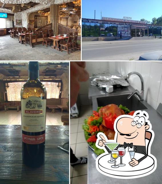 Старый Замок