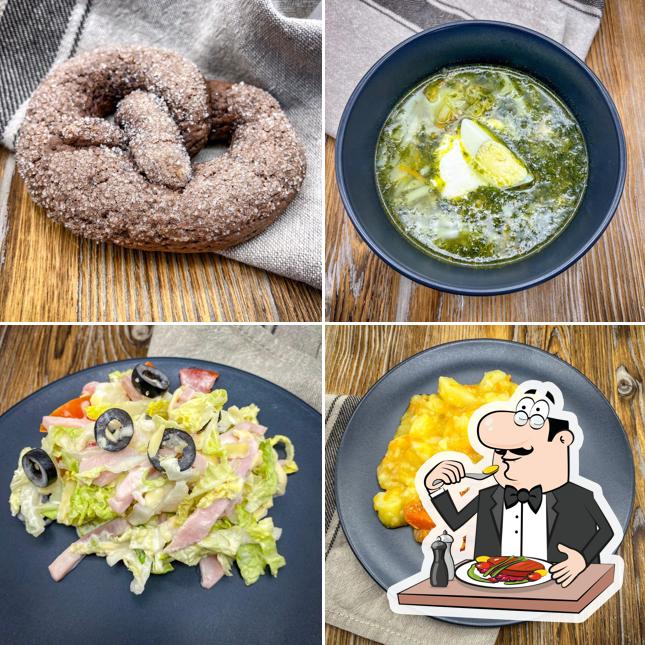 Тарелка Счастья