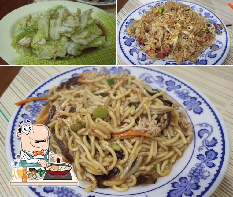 新城快炒