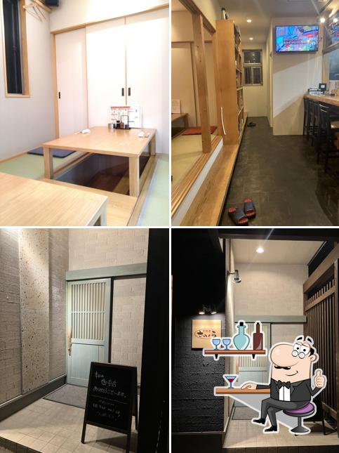 Sakagura