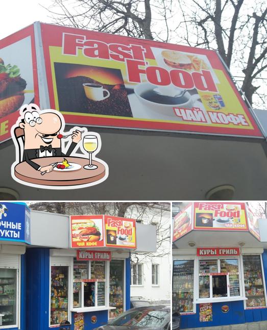 Fast Food