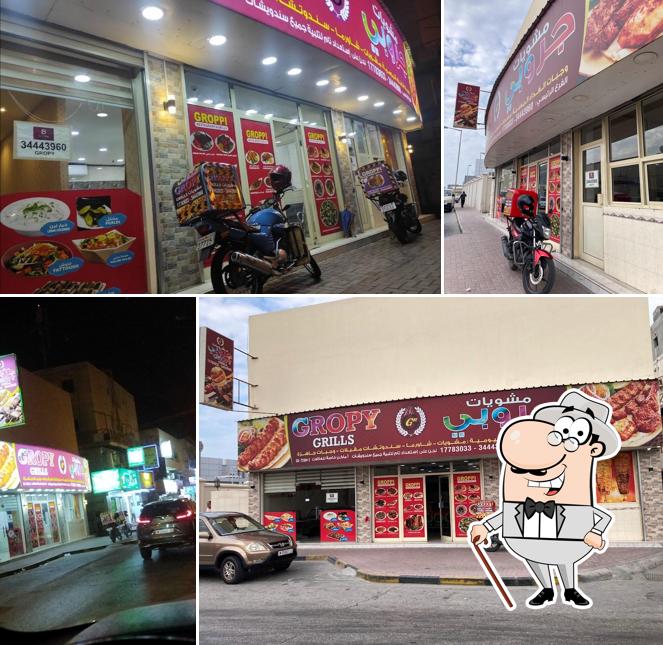 Groopy Restaurant - Tubli