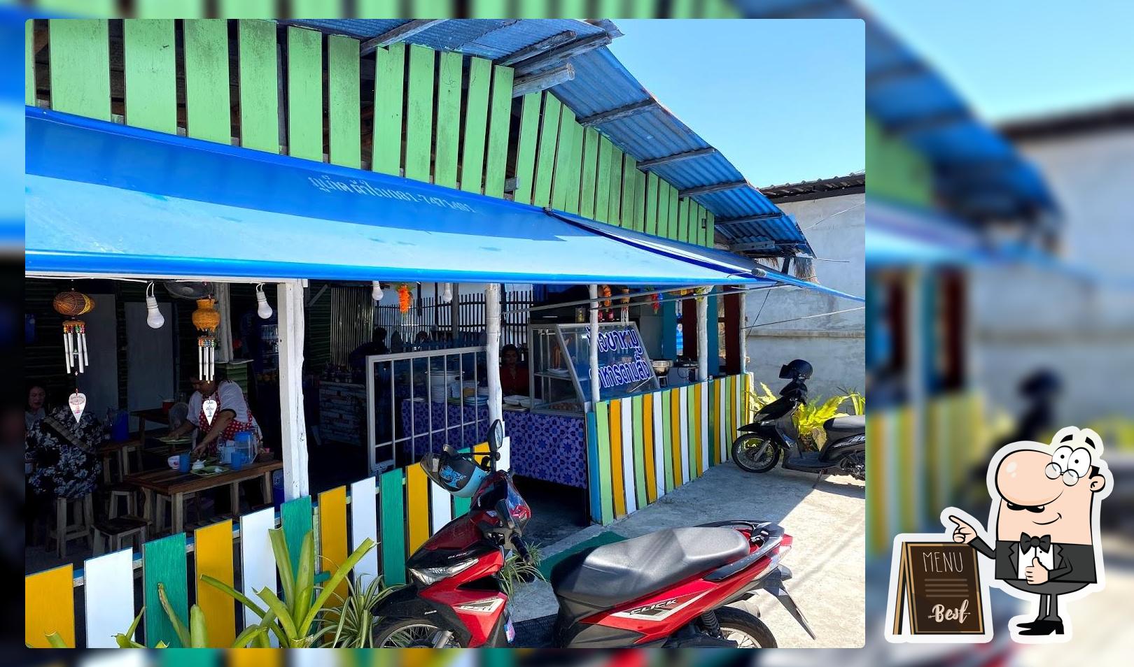 Ban Na Kitchen, Nakhon Si Thammarat