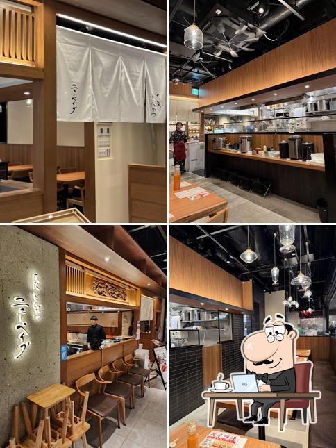 Osaka Tonkatsu New Babe