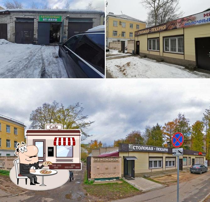 Столовая-пекарня