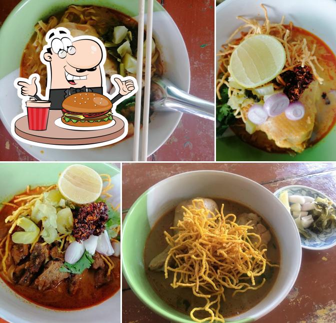 Khao Soi Ban Hao, for Spicy Chicken Noodle Soup