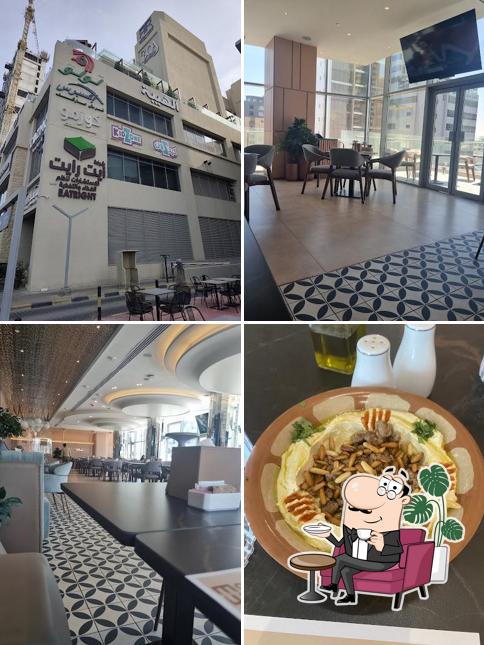 Shams Restaurant