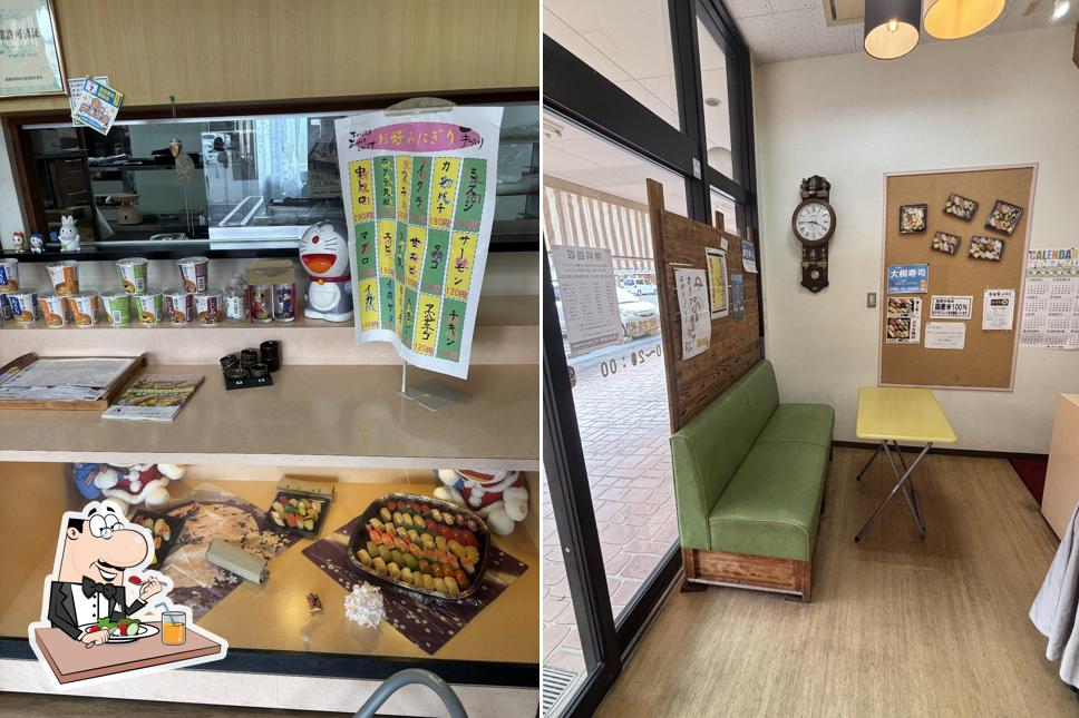 Taiju Sushi