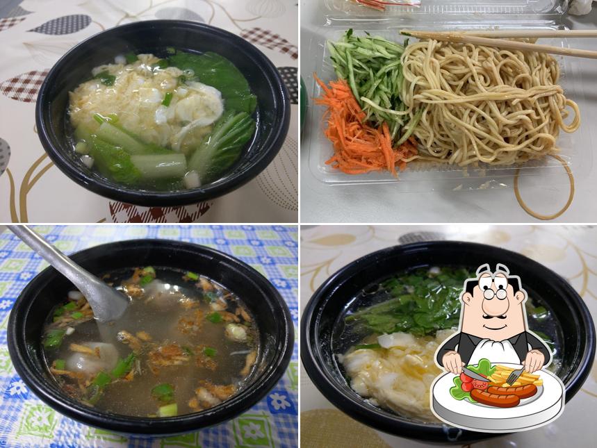 來侑北方麵食館