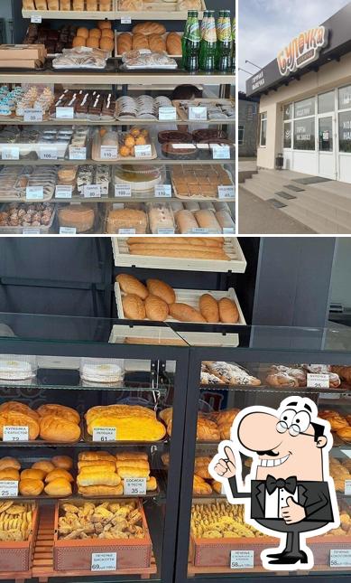 Булочка