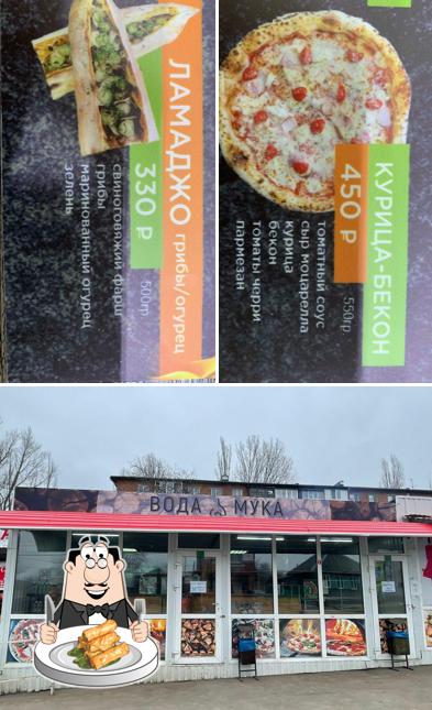 Спринг-ролллы в "Вода & Мука"