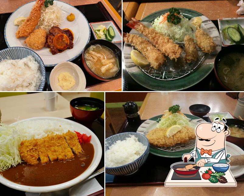 Katsuki-tei