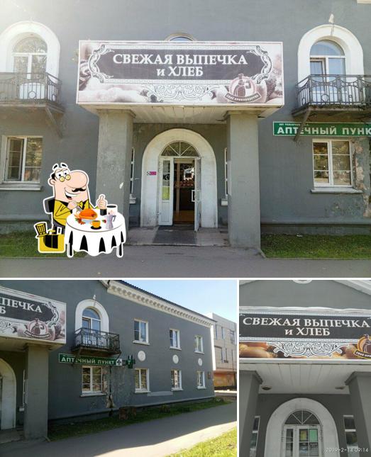 Свежая выпечка и хлеб