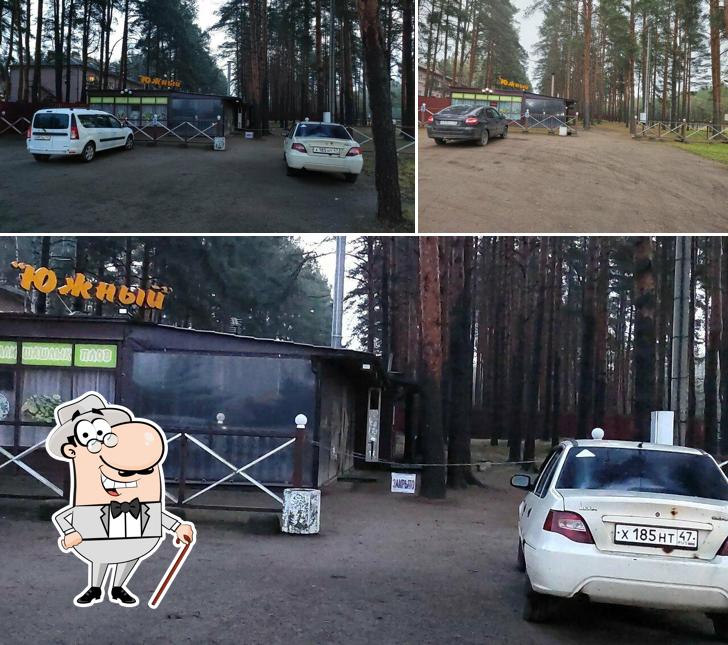 Южное