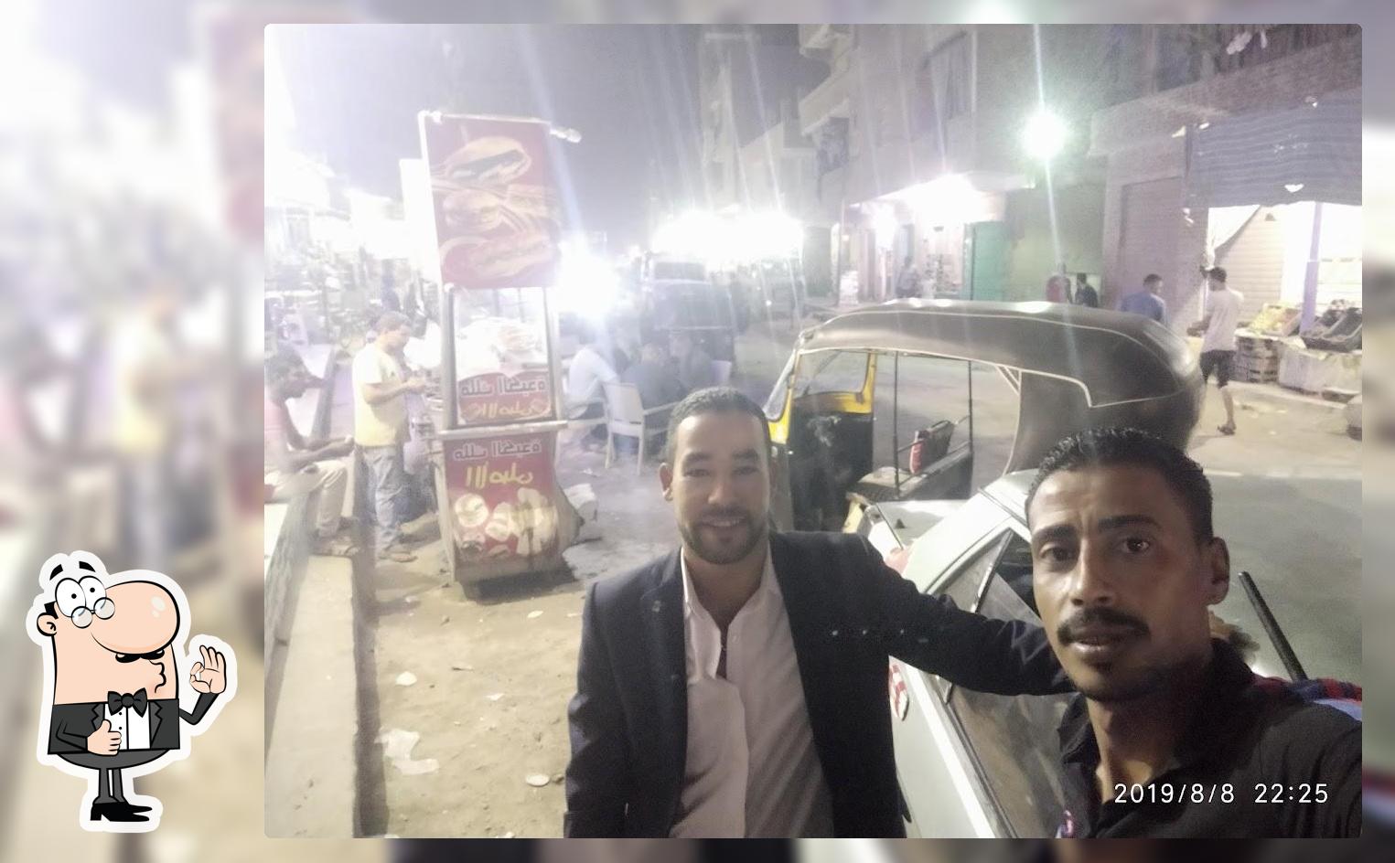 ابناء البراوى