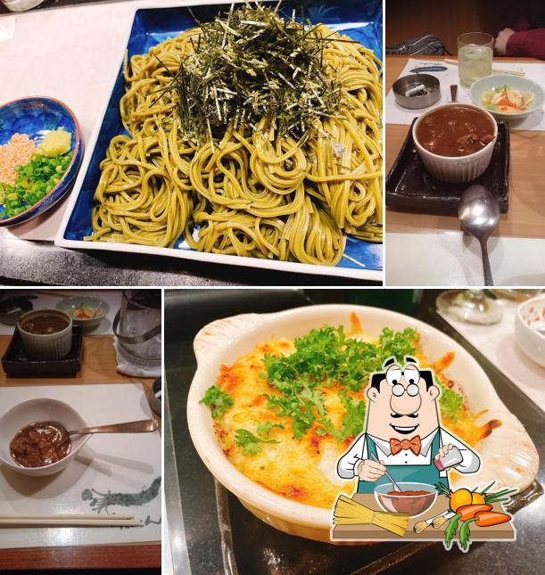 おふくろの味処 だいこん