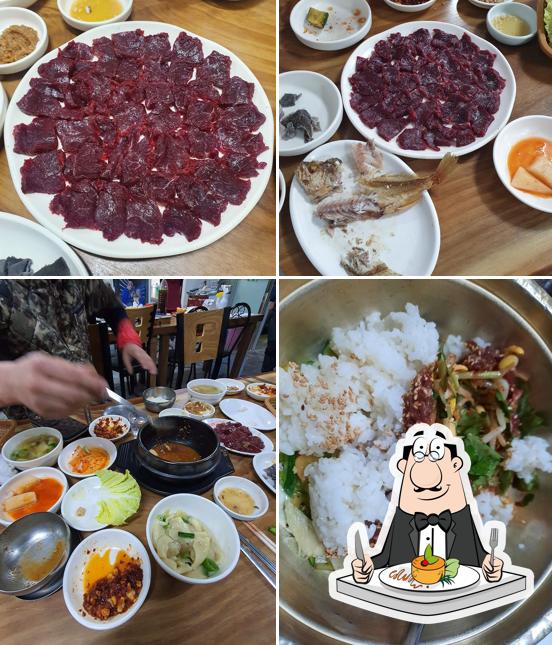 참생고기육회식당