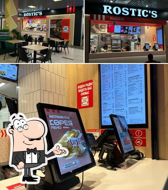Rostic's