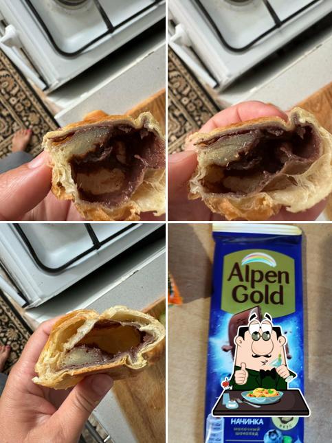 Пятёрочка