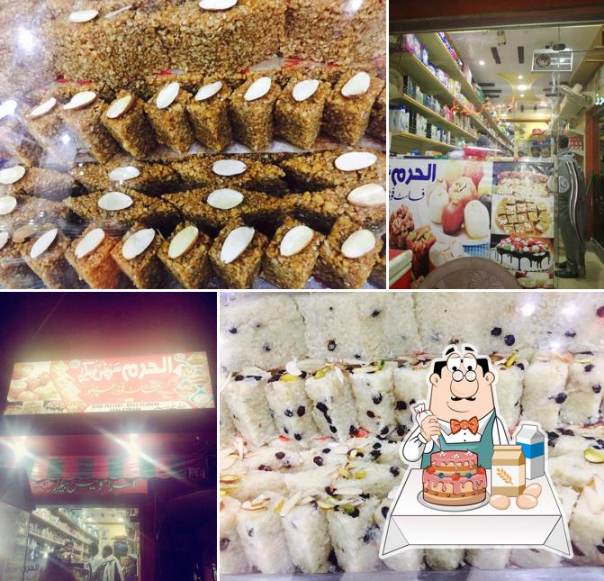 Al-Haram Sweets & Bakers