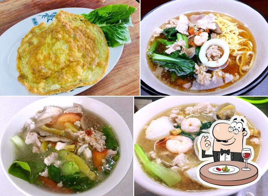 OUG 华联猪肉粉