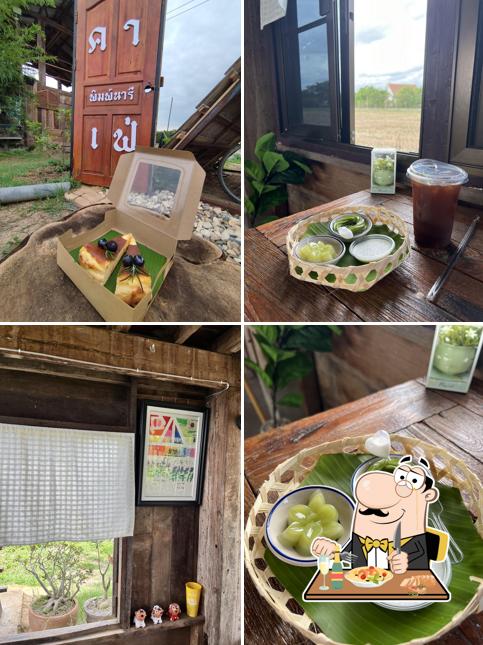 Pimnaree Cafe & Thai Desserts