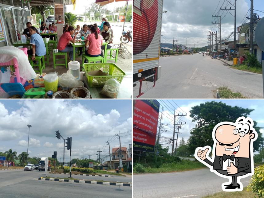 ร้านพี่ดุกอาหารตามสั่งสีแยกคูหา