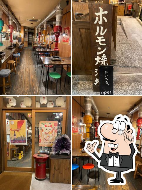 大衆ホルモン酒場 やまちゃん