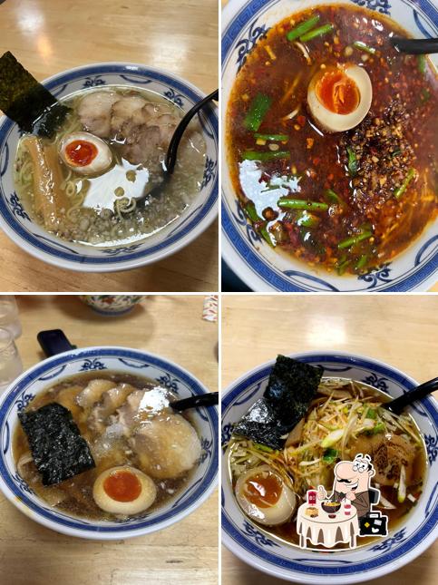 華王飯店
