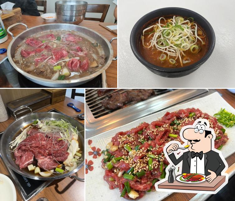 민속친한우불고기