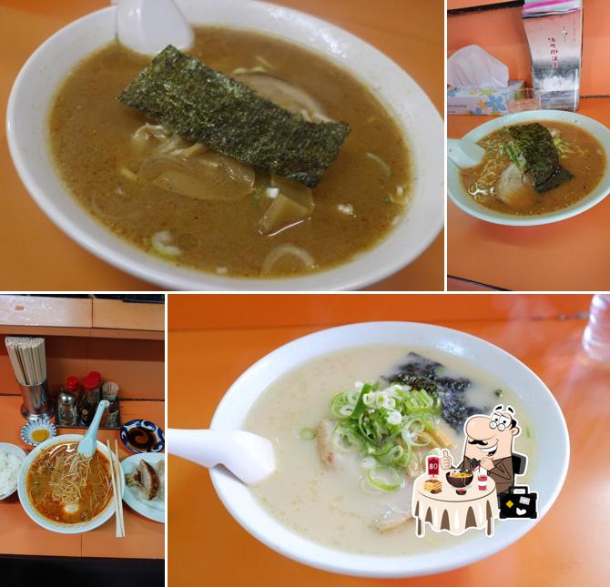 ラーメン・ギョーザ 十八番 中島店