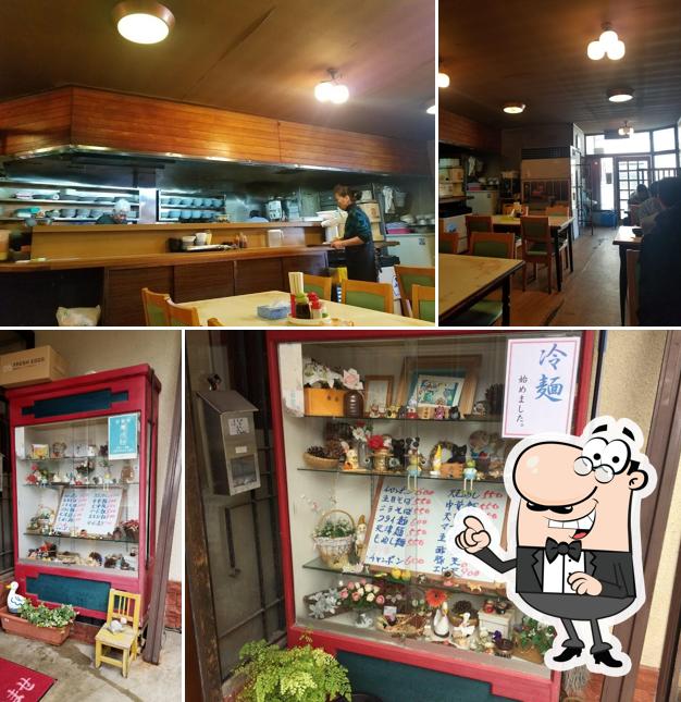 東来軒